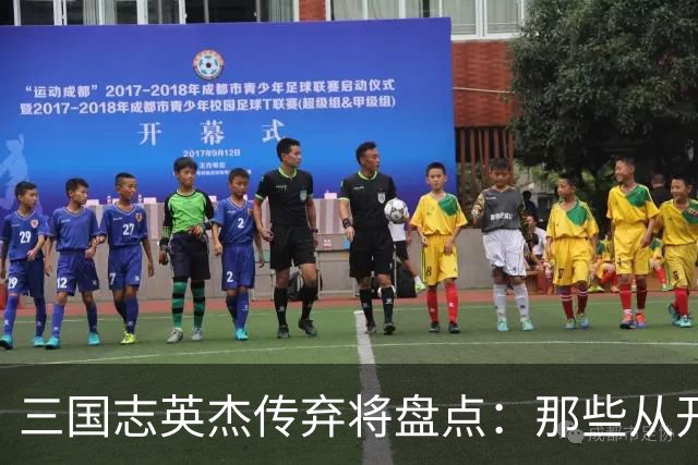 三国志英杰传弃将盘点：那些从开局就注定无缘决战的武将